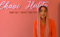 צילום: הקוביסיה מדור חדש: חזרה לחיים - עסקים ואישים