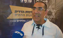 בבנ"ע העולמית מחכים לשר התפוצות החדש