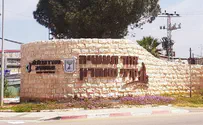 לראשונה בקרני שומרון 140 דונם לתעשיה