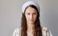 צילום: טרלן בן נולד לאורית מרק אטינגר