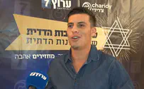 לא להירתע מנכים      