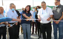 נחנכה הכניסה הדרומית למגדל העמק