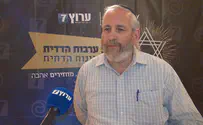 Am Yisrael Chai Foundation - building, planting, strengthening
