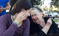תנועת הנוער הראשונה בעולם לקשישים
