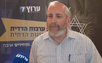 האיש שעוזר למי שאף אחד לא עוזר