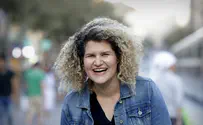 "ערפל": אודהליה ברלין עושה שולי רנד