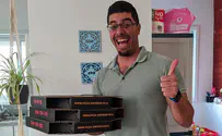 מחווה מרגשת בישיבת שעלבים