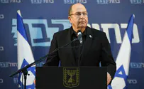 Моше Яалон объявил о разрыве с «Еш Атид»
