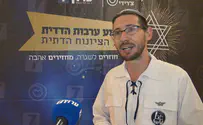 צילום: ערוץ 7 תנועת הנוער אריאל מחדדת נהלים