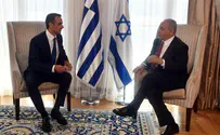 'It's always a pleasure to come to Israel'
