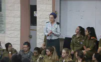 אחרי מהפכת הגיוס - בדרך לאקדמיה