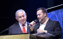 'Israel has never bowed before the US'