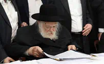 התקווה של מעוכבי שידוך
