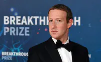 New campaign calls for companies to boycott Facebook ads