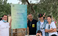 אביו של הלוחם שנפל: תביאו ילדים