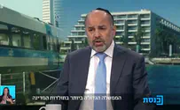 ח"כ יעקב מרגי: "עדיף תקציב דו שנתי"