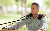 מסוק הרמטכ"ל נחת עקב תקלה