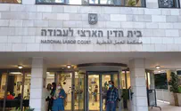 מי אחראי לפיטורין אחרי התעמרות