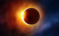 Partial solar eclipse in Israel Sunday morning 
