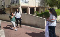 מתנת בת המצווה של יעל- יום בחיי מד"א
