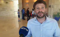 סמוטריץ': להמשיך לאבטח הנטיעות בנגב
