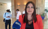 אלו מועמדי הכנסת לוועדת מינוי שופטים