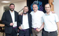 "קודם כל להיות בן אדם"
