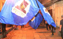 סיבוב השערים חזר      