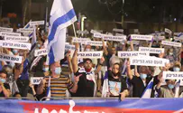 Только народ вправе решать! Долой судебную диктатуру!