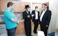 "הדבר הנחוץ - לקבל תוצאות מהר"