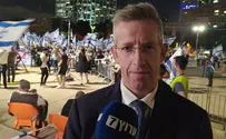 השחיתות קיימת גם במערכת אכיפת החוק