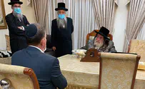 האדמו"ר מויז'ניץ: חובה להתחסן