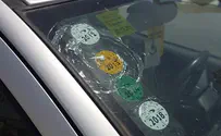 אבנים על רכב יהודי בבית חנינא