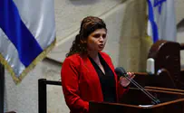 הוקם צוות לבחינת הרפורמה בקנאביס