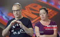 'באוכל אמריקאי - הכל מוגזם'
