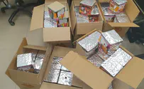 Jerusalem: Police discover thousands of illegal fireworks