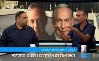 הישג מדיני או סכנה להתיישבות?