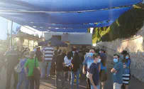 יהודה וקסמן הובא למנוחות