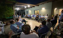מסע הציונות הדתית של האיחוד הלאומי