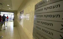 Unemployment payments to be extended to August