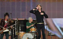 Watch: Rolling Stones release previously unheard song