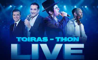 Watch: The Toiras-Thon live event