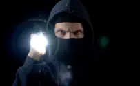 Violent robbery in Bnei Brak