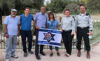 לא מוותר לכם, ולא מוותר עליכם
