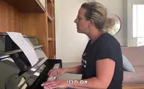 "אם תרזי": פארודיה לחנן בן ארי