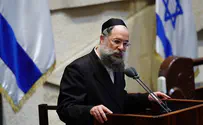 חוק האוזר: יהדות התורה שוקלת מחדש