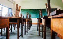 75,000 Israeli teachers don't have vaccine pass