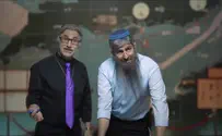 השמאל מציג: אדריכלי הסיפוח נחשפים