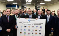 Lawmakers from 20 countries express support for sovereignty
