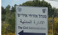 What will an Israeli living in that 30% of Judea and Samaria gain from sovereignty?
